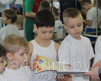 Первенство СДЮШОР "Кольца Славы" посвящённого Дню Защитников